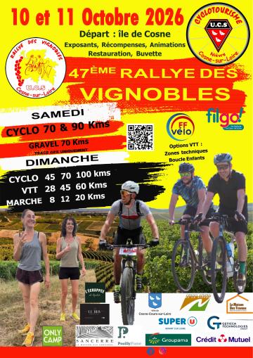 47ème Rallye des Vignobles